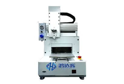 EST-200UV(桌面点胶机/UV点胶机)