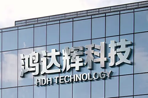 四轴点胶机生产企业图片