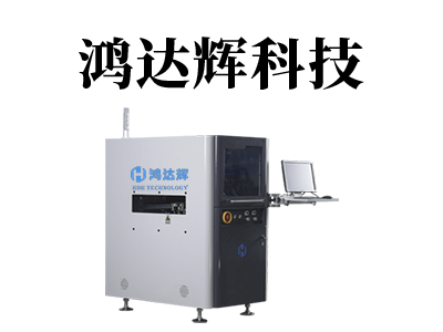 点胶机使用的UV无影胶胶水和PUR热熔胶胶水有哪些区别呢？