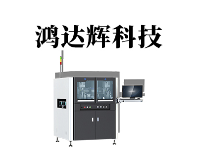 全自动点胶机如何正确的选择点胶针头