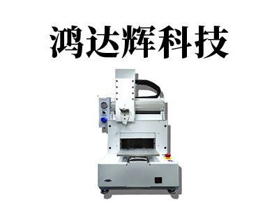 在什么情况下，可以考虑调整点胶机的运动速度参数？