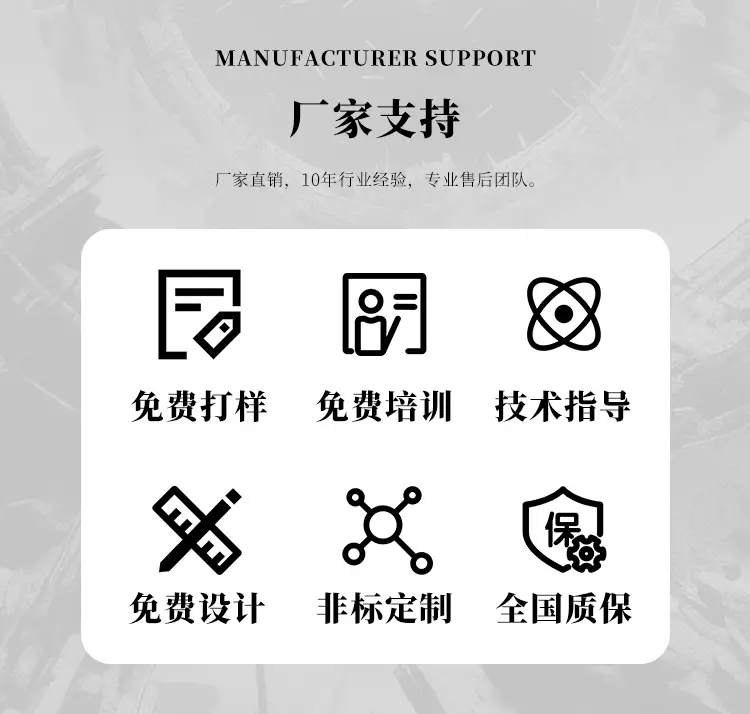 视觉点胶机HDH-1159M厂家支持服务介绍