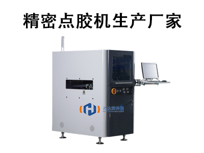 赢咖2科技：精密点胶机生产厂家介绍