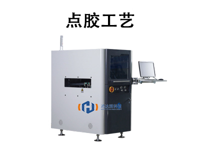 点胶工艺：现代制造业的“隐形粘合大师”