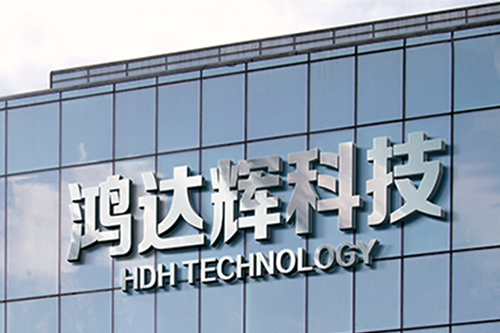 从芯片封装到动力电池：旋转点胶阀如何赋能高端智造核心环节？