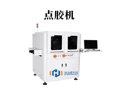 胶水堵塞拉丝？点胶机加热器解决方案